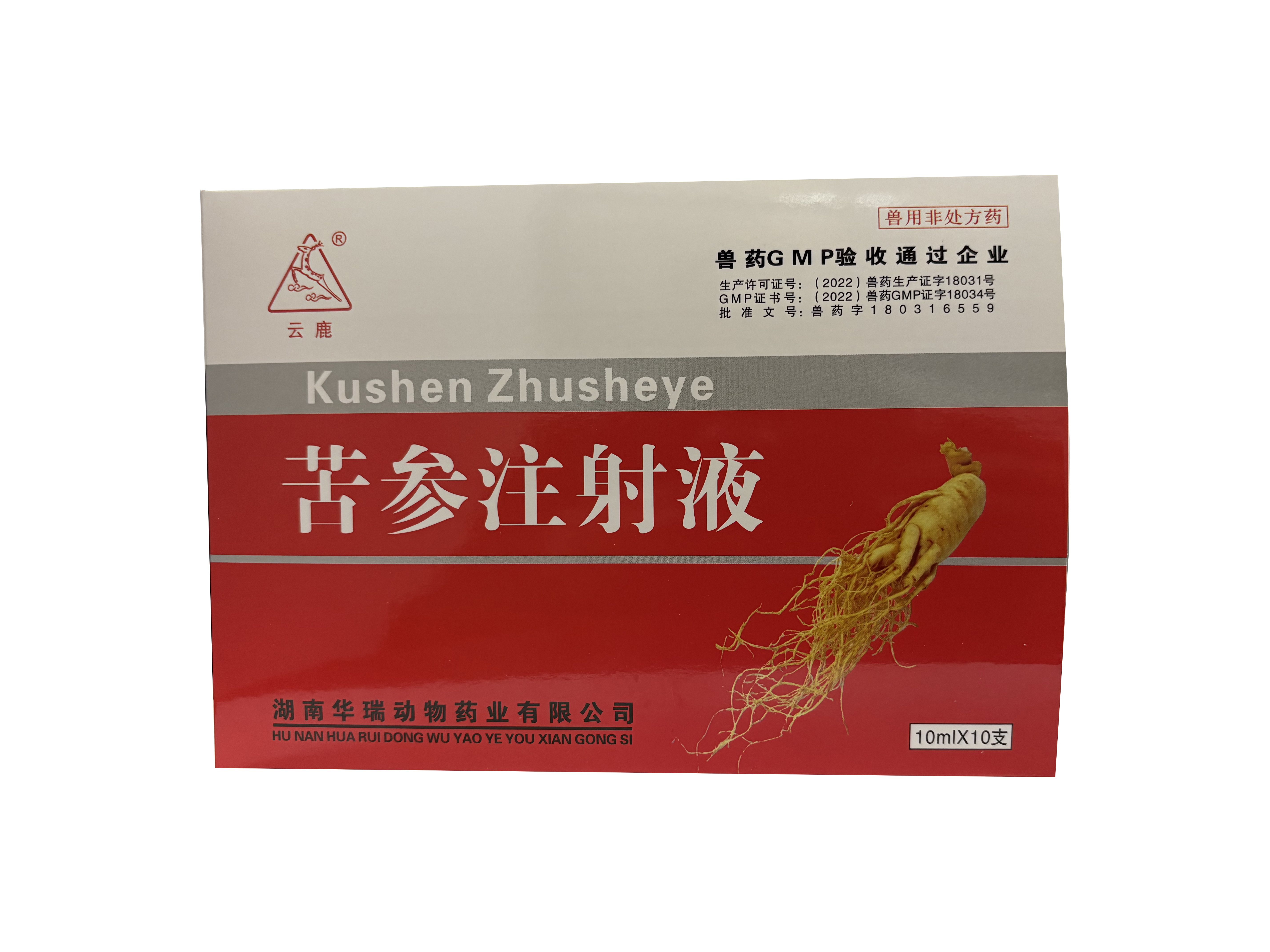 苦参注射液