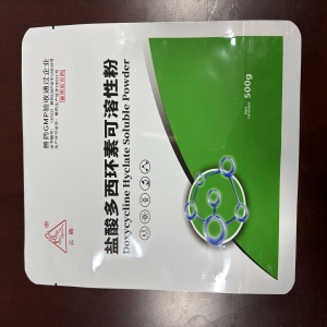 盐酸多西环素可溶性粉500g
