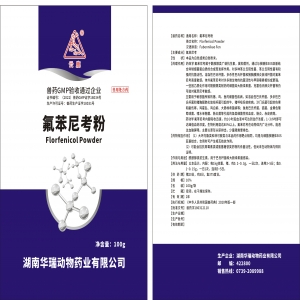 10%氟苯尼考粉