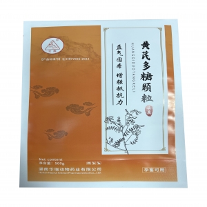 黄芪多糖颗粒
