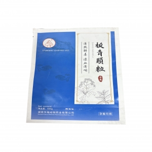 板青颗粒